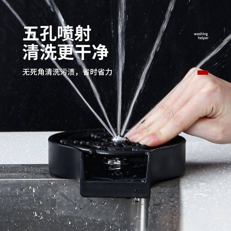 厨房自动高压冲洗杯子器家用水槽洗菜盆咖啡奶茶店酒吧台按压神器,淘宝优惠券,粉丝福利购,淘宝优惠卷