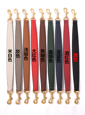 黑色替换手挽带单买