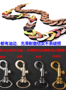 女包包带配件宽肩背带斜挎宽肩带子时尚彩色串编织拼色单肩包带子