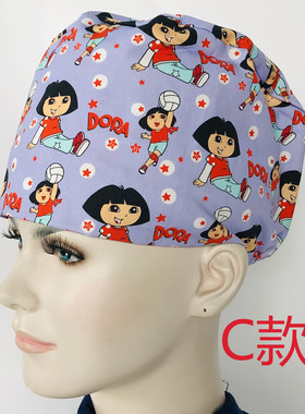 摩登医护包头医院女四季手术帽