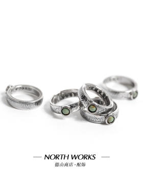 日本手作摩根银币改制NORTHWORKS