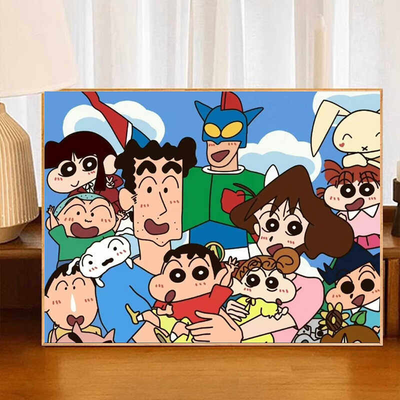 钻石画蜡笔小新一家卧室粘钻十字绣客厅卡通2025新款满钻手工diy,淘宝优惠券,粉丝福利购,淘宝优惠卷