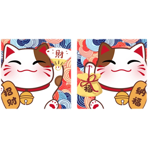 Zhao Cai Nafu Diamond Painting Xun Hong Xiufang Full Diamond Simple Simple