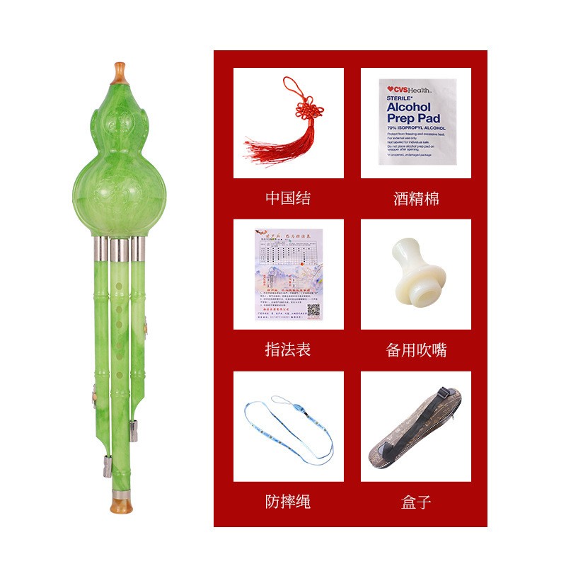 图3