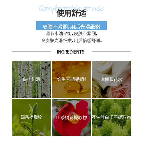 The Saem得鲜粉饼遮瑕持久控油定妆粉美白清爽防水防汗不脱妆正品 - 图3