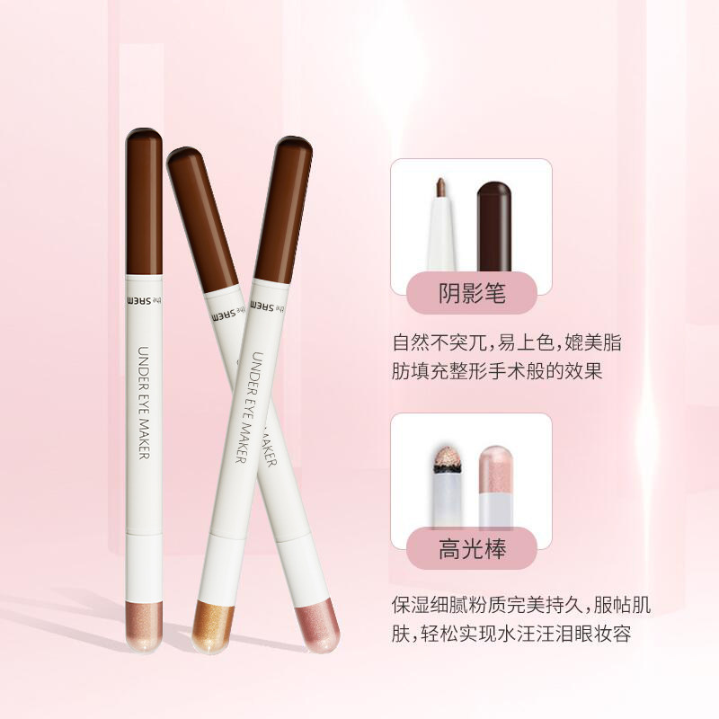 得鲜双头高光棒蚕笔珠光持久眼影笔 thesaem海外眼影