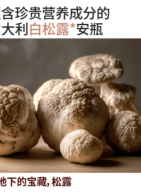 The Saem得鲜紧致毛孔修护安瓶保湿补水紧致收缩毛孔精华水润细致