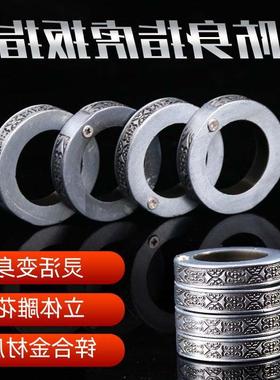 户外不锈钢指虎防身暗器四指拳扣自卫铁拳头手撑子扳指格斗锌合金