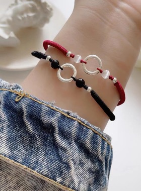 快手同款平安喜乐平安扣手链女红绳编织手串送闺蜜礼物