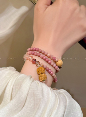 新中式双层叠戴蔷薇石串珠手链2026天然红纹石精致手串复古手饰