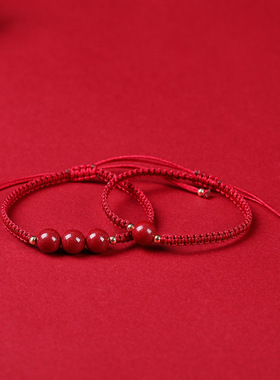 朱砂手链女编织红绳圆珠本命年一颗朱砂手串编织手绳情侣闺蜜款