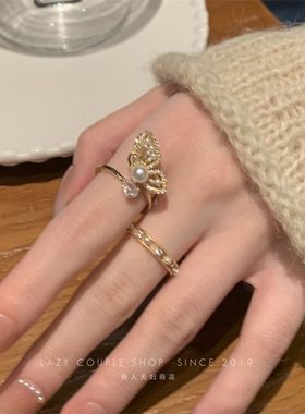 法式超仙立体蝴蝶珍珠锆石