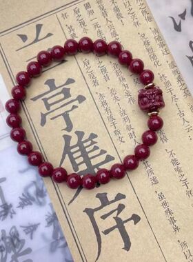 2026新中式潮醒狮头手链男女款本命年高仿朱砂手串礼物饰品