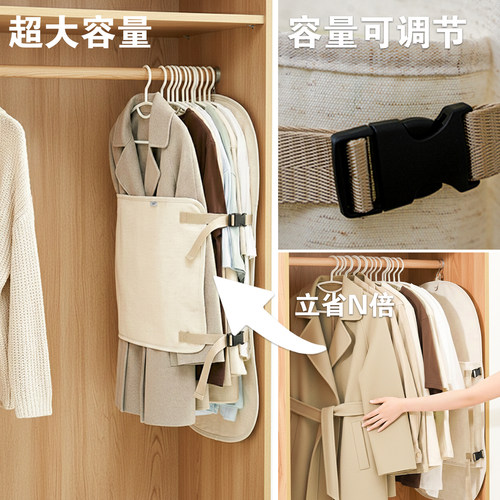 衣物压压板压缩收纳板衣服防尘罩羽绒服收纳袋大容量衣柜整理神器 - 图2