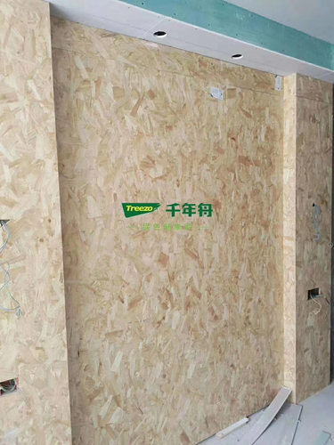 千年舟细木工板E0级胶合板 实木多层板生态家具板 难燃阻燃木工板 - 图3
