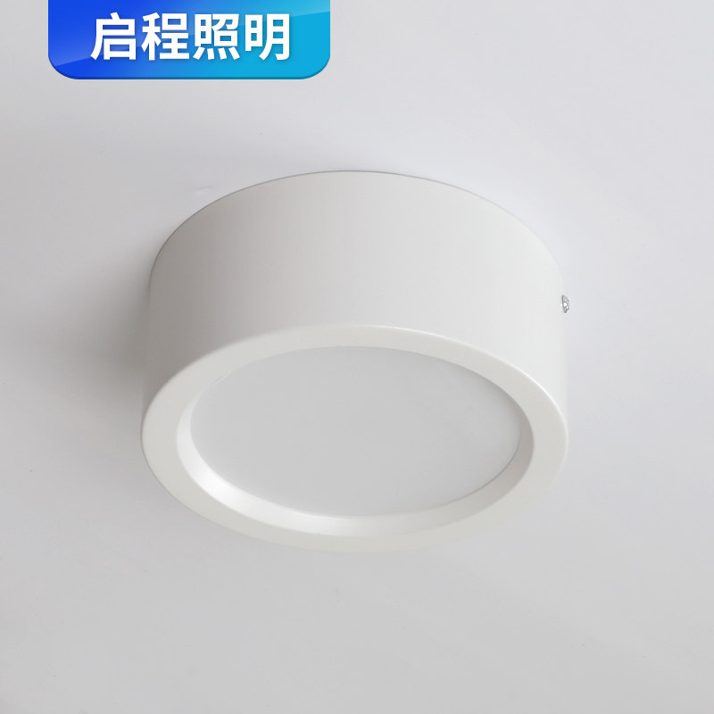 led明装筒灯现代简约北欧免开孔走廊玄关吸顶天花12W吊线圆形筒灯_虎窝淘