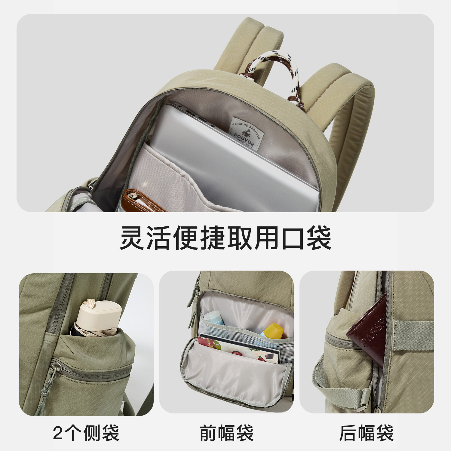 图 5
