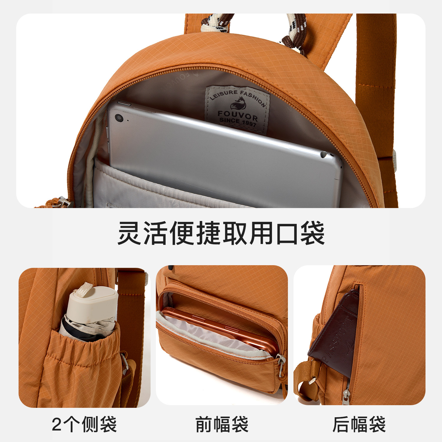 图 4