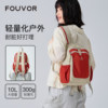 Firefox Mini Commuter Travel Bag Waterproof Mountaineering