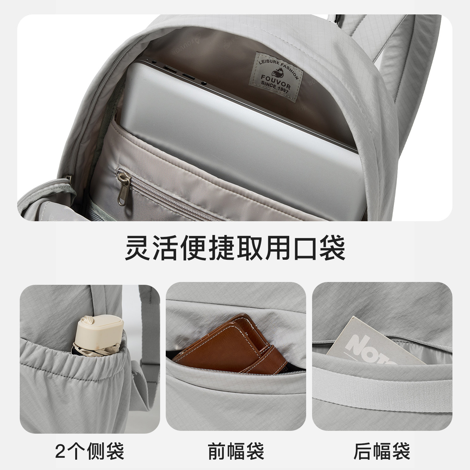 图 5