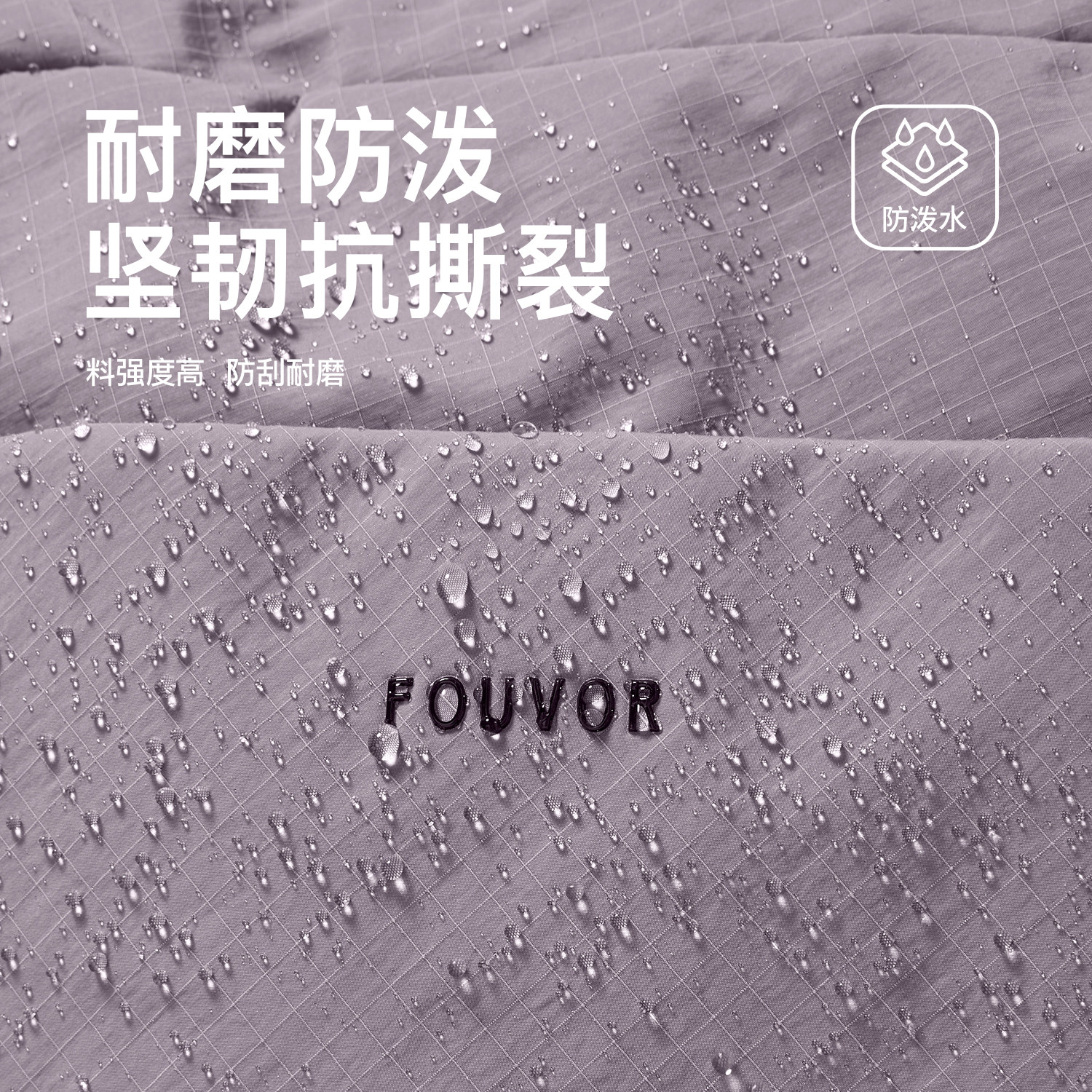 图 5