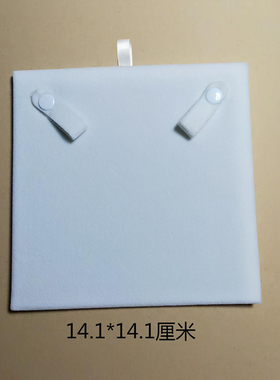 首饰品珍珠项链大内衬展示架定制