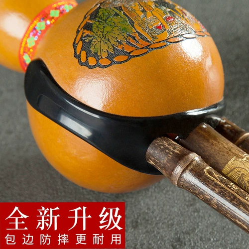 Yunnan Natural Purple Bamboo -Bamboo Семи -отверстие для двойного рукного инструмента C -инструмента C