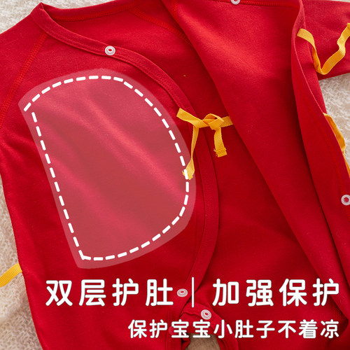 孕妈有礼新生婴儿满月百天连体衣男女宝宝大红色蛇宝宝喜庆秋纯棉 - 图2