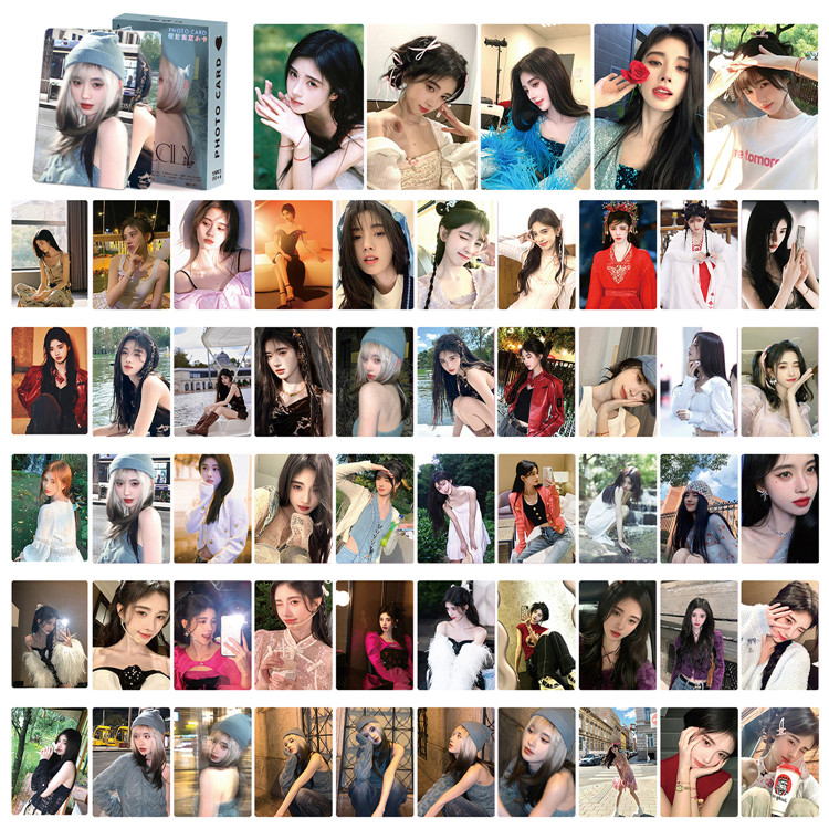 新版鞠婧祎赵露思虞书欣白鹿非官方专辑自印小卡50张不重复LOMO卡 - 图1