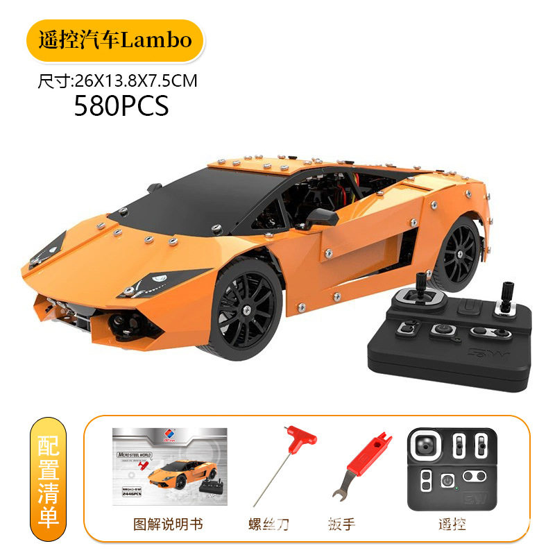 金属积木高难度益智拼装儿童机械军事模型组装3d立体拼图玩具礼物,淘宝优惠券,粉丝福利购,淘宝优惠卷