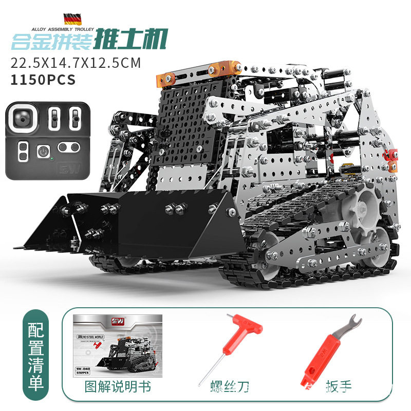 金属积木高难度益智拼装儿童机械军事模型组装3d立体拼图玩具礼物,淘宝优惠券,粉丝福利购,淘宝优惠卷