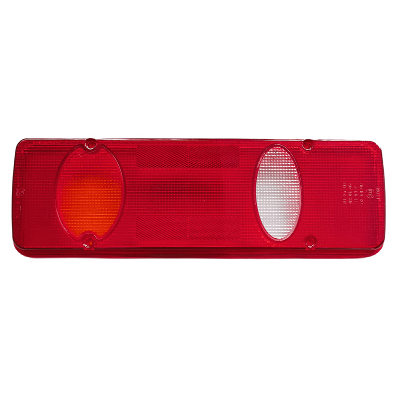 适用于东风天龙天锦货车尾灯壳大力神尾灯外壳后尾灯壳加厚灯罩盖,淘宝优惠券,粉丝福利购,淘宝优惠卷