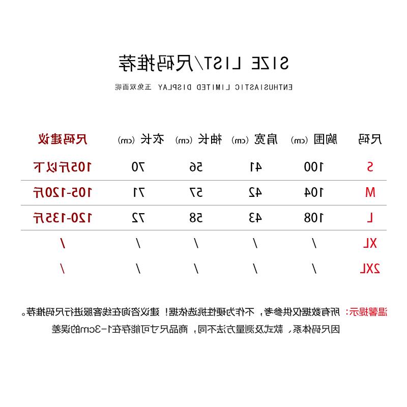 遇见米白色大衣外套女高级感双面羊毛新款中长款小个子显瘦