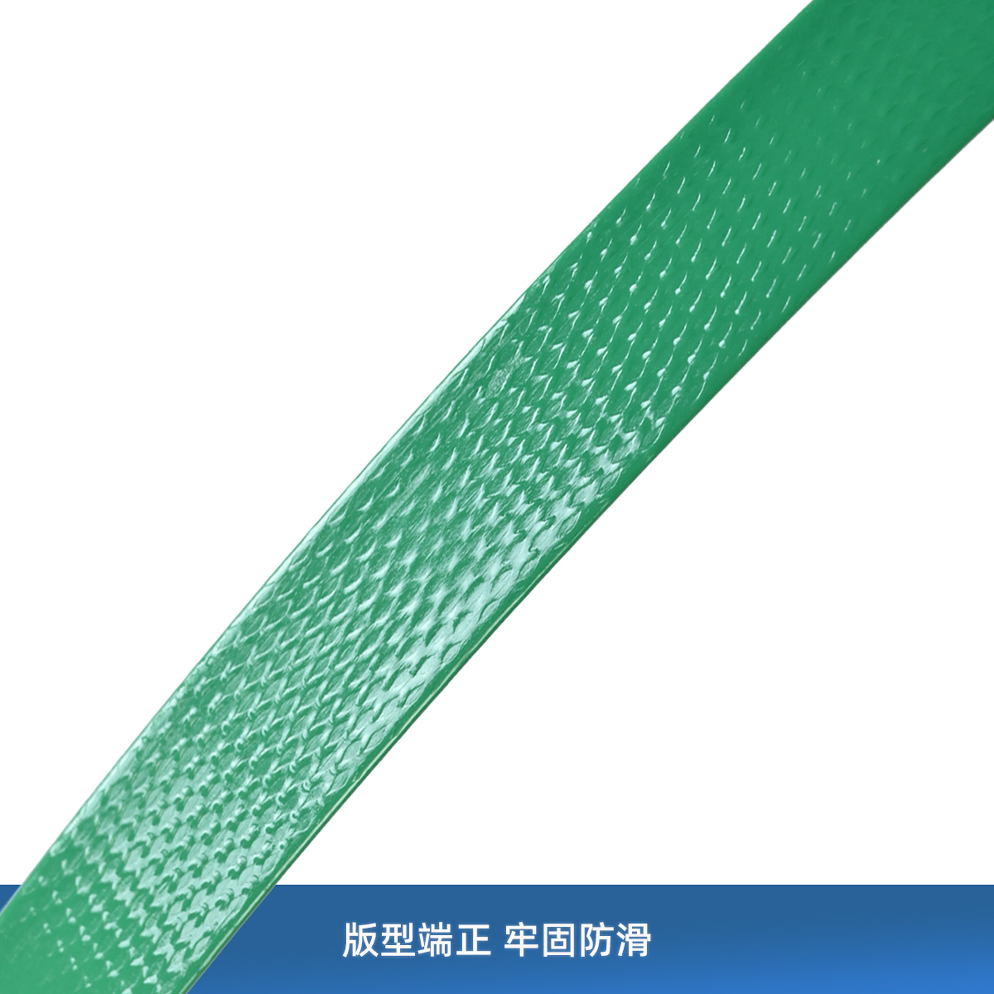 PET塑钢带塑料打包带包装捆绑带热熔手工包装打包扣编织条捆扎带,淘宝优惠券,粉丝福利购,淘宝优惠卷