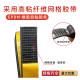 EPDM rubber foam sealing strip distribution box cabinet semicircular sponge sound insulation strip self-adhesive rubber strip 20*5