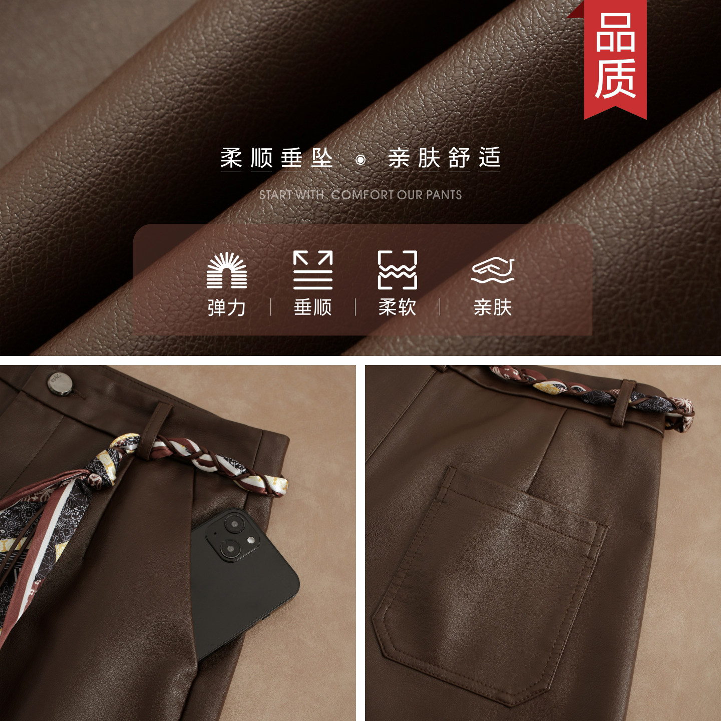 绵羊皮裤宽松八分裤阔腿裤女小个子2025新款潮流大码显瘦裤子爆款,淘宝优惠券,粉丝福利购,淘宝优惠卷