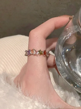 彩虹设计个性指环戒指小众高级感时尚潮开口女锆石食指戒梦幻轻奢
