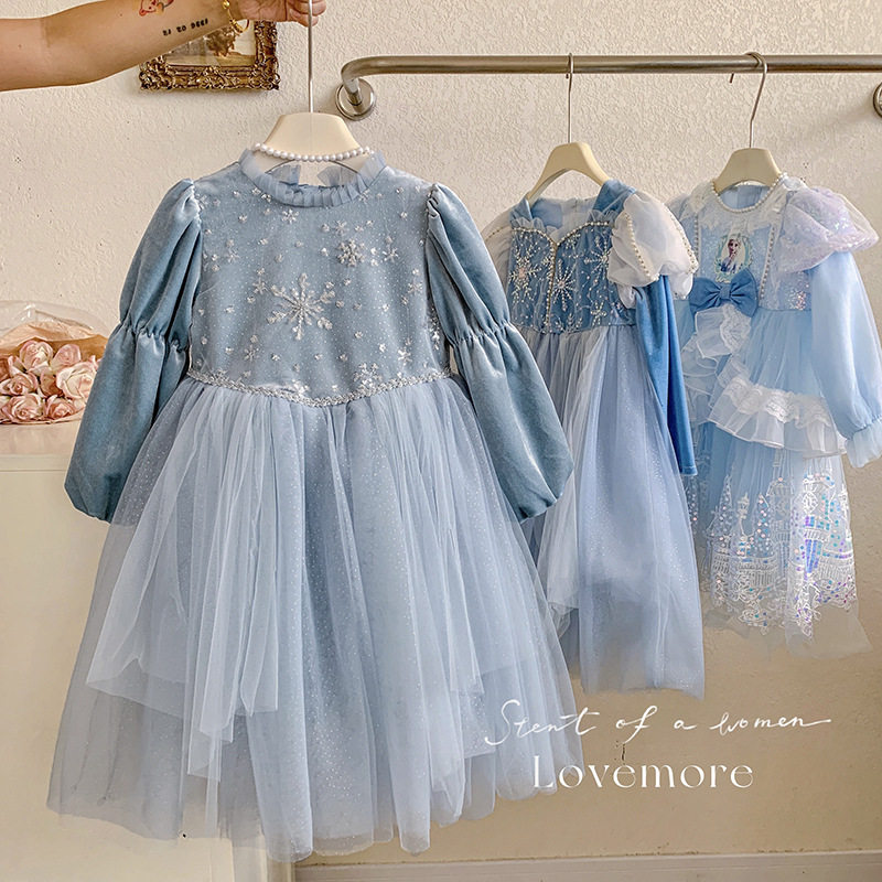 艾莎公主裙女童秋冬连衣裙洋气小女孩爱沙裙子儿童加绒爱莎礼服裙,淘宝优惠券,粉丝福利购,淘宝优惠卷