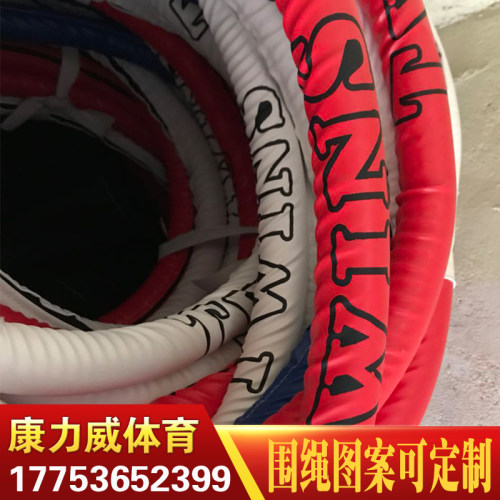 拳击台围绳散打擂台围绳八角笼配件拳击绳围栏专业定制尺寸订做 - 图2