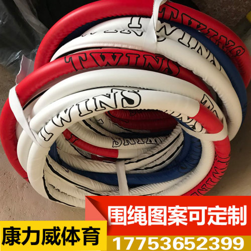 拳击台围绳散打擂台围绳八角笼配件拳击绳围栏专业定制尺寸订做 - 图0
