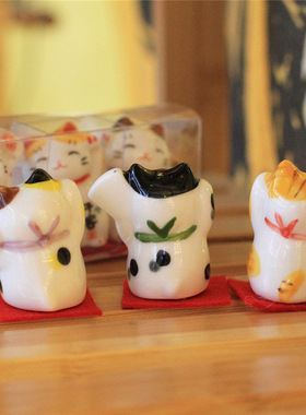 zakka陶瓷可爱风日式车饰小摆件