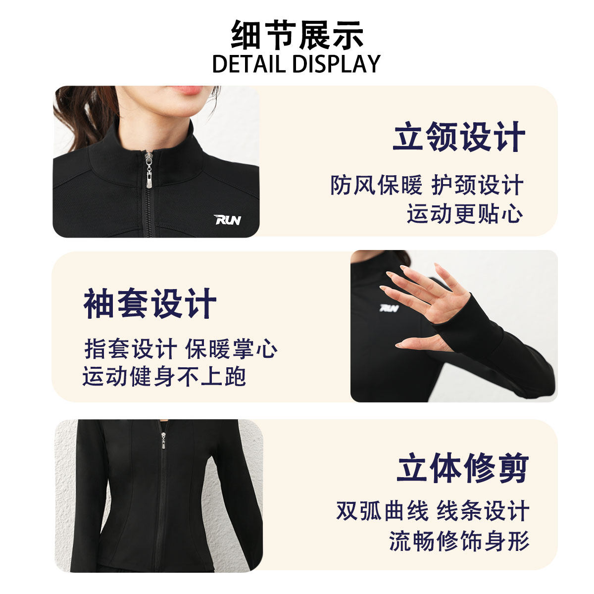 瑜伽服套装女普拉提秋冬专业运动服跑步晨跑健身加绒修身显瘦高弹,淘宝优惠券,粉丝福利购,淘宝优惠卷