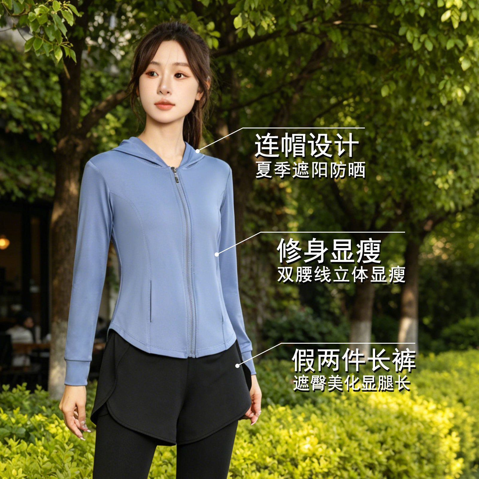 运动套装女健身房瑜伽服高级感新款秋冬季专业晨跑步衣网红速干