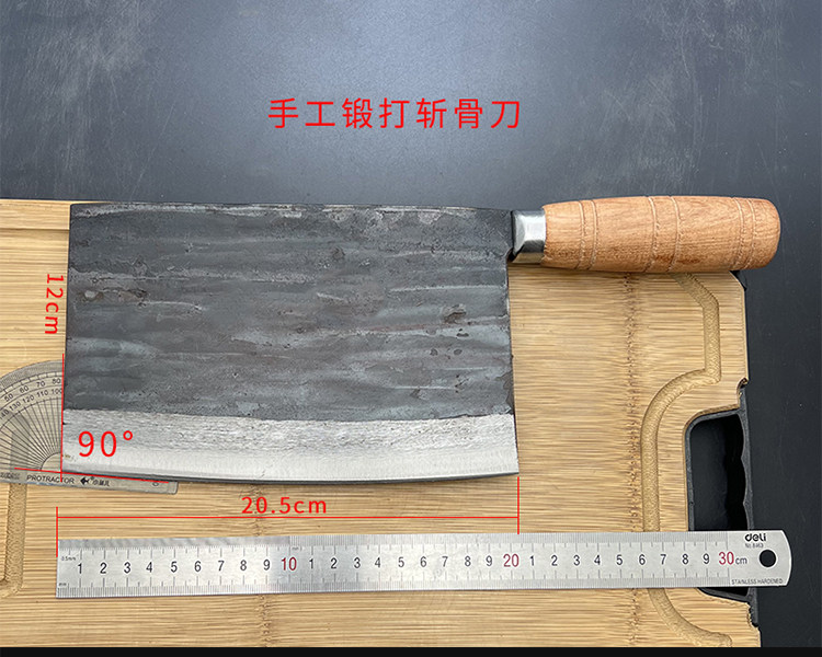 纯手工锻打砍骨刀商用斩骨刀屠夫杀猪专用砍大骨牛骨专业剁骨头刀