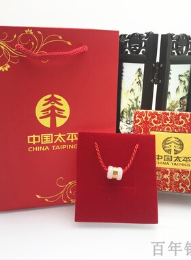 保险影楼会销开门红金镶玉吊坠