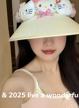hellokitty空顶防晒帽遮阳帽子女