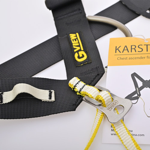 GVIEW旗云KARST H170胸带肩带胸式安全带高空作业探洞背心户外 - 图0