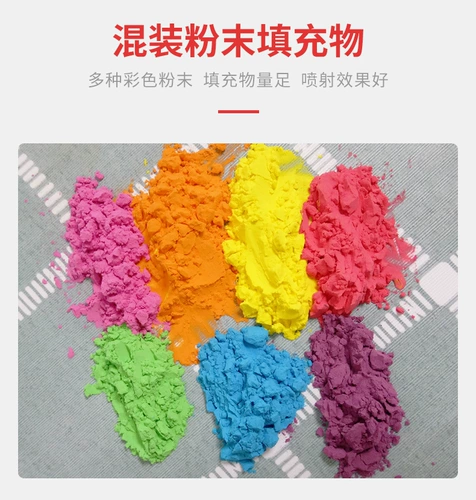 Цвет бега порошковая сеть красная цветовая фотография уличная стрельба из путешествия Litelon Spit Litelon Happy Rainbow Rainbow Restaurant Restaurant Color Corn Порошок