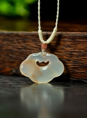 天然玉髓花仙子龙纹祥云锁玉吊坠