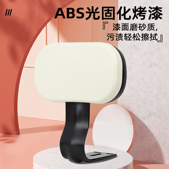 电动车后靠背改装配件雅迪爱玛台铃小金果电瓶自行车后座靠背通用